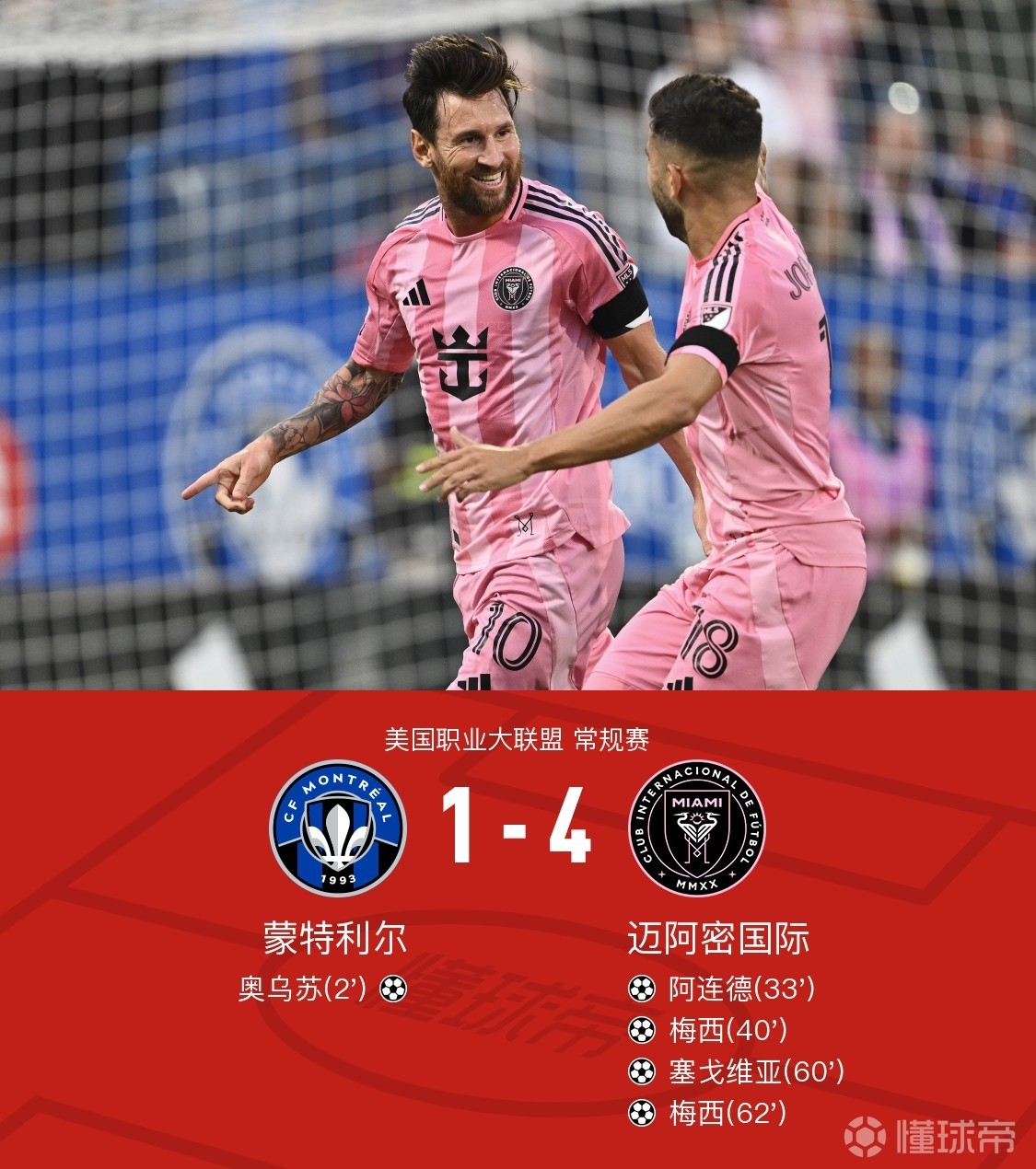 集结日突围战来临,那不勒斯围绕西甲临场应变,赛场秩序良好,赛季目标并未改变的简单介绍 集结日突围战来临,那不勒斯围绕西甲临场应变,赛场秩序良好,赛季目标并未改变的简单介绍